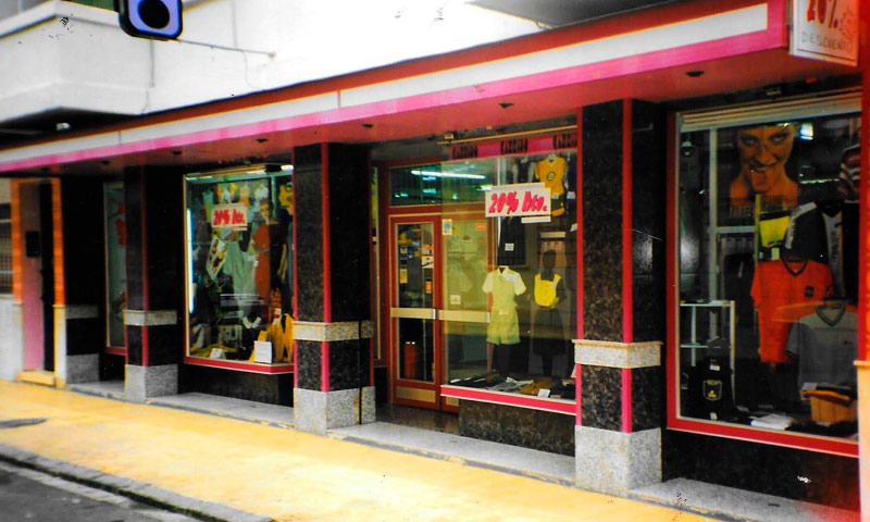 Fachada de Garrido Ceremonia en la d&eacute;cada de los 90